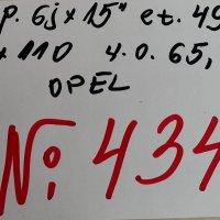 15’’ 5x110 originalna za opel 15” 5х110 оригинална за опел -№434, снимка 2 - Гуми и джанти - 34557951