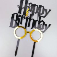 Happy Birthday стил Хари Потър harry potter пластмасов черен топер украса декор за торта рожден ден , снимка 3 - Други - 29589688