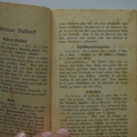 Рецептите на д-р Йоткер Dr.Oetker антикварна книжка, 1925 г., снимка 6 - Специализирана литература - 37086370