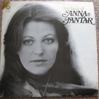 Anna Jantar ‎– The Best Of Anna Jantar, снимка 1 - Грамофонни плочи - 39281827