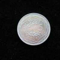 Сребърни колекционни монети - ЕВРО, снимка 4 - Нумизматика и бонистика - 31089408