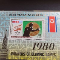 Пощенски марки чиста компактна серия без печат Олимпиадата Москва поща DPR KOREA за КОЛЕКЦИЯ 38191, снимка 5 - Филателия - 40782823