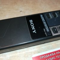 sony rm-s171 audio system remote 1609211956, снимка 4 - Други - 34156804