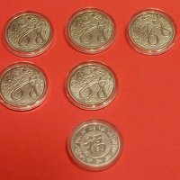 Монета от китайския зодиак/Дракон или Петел/- 40мм диаметър, снимка 2 - Нумизматика и бонистика - 32304782