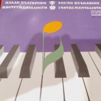 Млади български инструменталисти ВЕА 10389, снимка 1 - Грамофонни плочи - 30603852