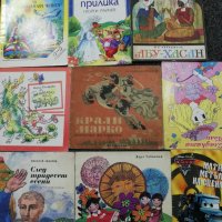 Книжки и комикси, снимка 15 - Детски книжки - 38544754