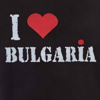 Нов мъжки суичър с трансферен печат I Love Bulgaria, Аз обичам България, снимка 8 - Суичъри - 31911956