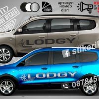 Logan Dacia стикери надписи dlos1, снимка 11 - Аксесоари и консумативи - 38264094