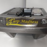 Лодка за захранка чисто нови Carp Madness XXL 2020 в Черен цвят, снимка 6 - Стръв и захранки - 32004381