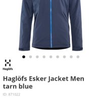 Мъжко яке HAGLÖFS PROOF Esker jacket men, снимка 12 - Якета - 42570943