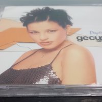 Деси Слава - Завинаги, снимка 3 - CD дискове - 37761213