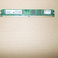 40.Ram DDR2 533 MHz,PC2-4200,2Gb,Kingston.НОВ, снимка 1 - RAM памет - 40599603