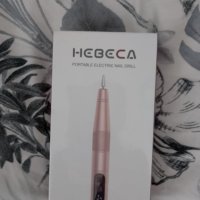 HEBECA Професионална електрическа пила за нокти с 12 свредла, снимка 3 - Продукти за маникюр - 42782223