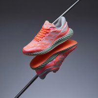 Adidas 4D Run 1.0, снимка 1 - Маратонки - 34147277