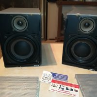 uher speaker system-germany 2бр 0408211128, снимка 7 - Тонколони - 33719677