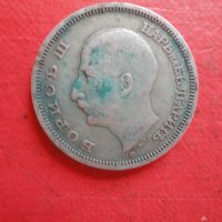 50 лева 1930 сребърна монета 1, снимка 5 - Нумизматика и бонистика - 42209020