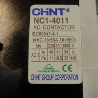 Контактор CHINT NC1-4011, CJX2-6511 220V, 50Hz, снимка 3 - Електродвигатели - 34903616