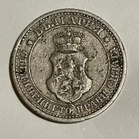 5 стотинки 1913, снимка 2 - Нумизматика и бонистика - 35654297