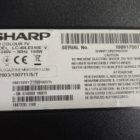 Телевизор Sharp LC-40LE510E На части , снимка 6 - Части и Платки - 38405959