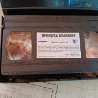 VHS Принцеса Мононоке видеокасета, снимка 5 - Други жанрове - 42247128