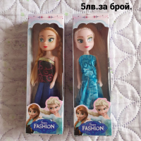 Нови кукли Елза и Ана - 5лв.