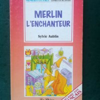 Книги (испански, френски, речници), снимка 10 - Художествена литература - 32043092