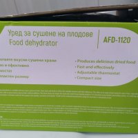 Уред за сушене, изсушаване на плодове и зеленчуци месо и подправки AYCO 250 W 4 рафта от 40 до 70 гр, снимка 11 - Други - 37635924