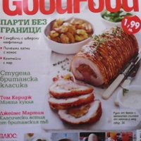 Списания Good Food по 6 лв броя, снимка 7 - Списания и комикси - 38675891
