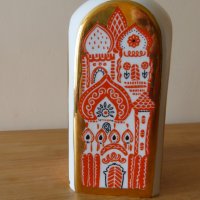 Украинска порцеланова бутилка 1980 г, снимка 9 - Аксесоари за кухня - 42785042