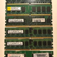 Рам памет RAM DDR2 1 GB, снимка 1 - RAM памет - 38363287