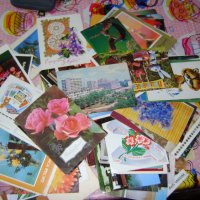 Лот картички от СССР!!Над 250 броя , снимка 2 - Антикварни и старинни предмети - 44258913