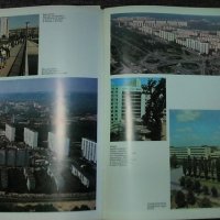 Киев - фотоалбум 1981 година, снимка 6 - Други - 35353490