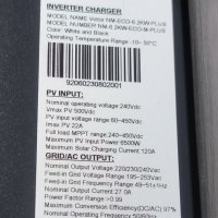 6200W 48V UPS/Хибриден MPPT соларен инвертор (работи и без батерии), снимка 6 - Друга електроника - 42915733