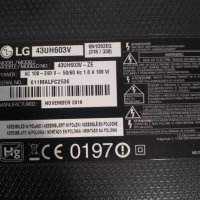 LG 43UH603V - счупен панел, снимка 2 - Части и Платки - 39536206