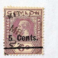 Пощенска марка, о-в Цейлон, 1915 г., снимка 1 - Филателия - 44567960