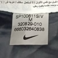 Nike Microfibre Jacket оригинално яке M Найк спорт ветровка, снимка 7 - Спортни дрехи, екипи - 42479476