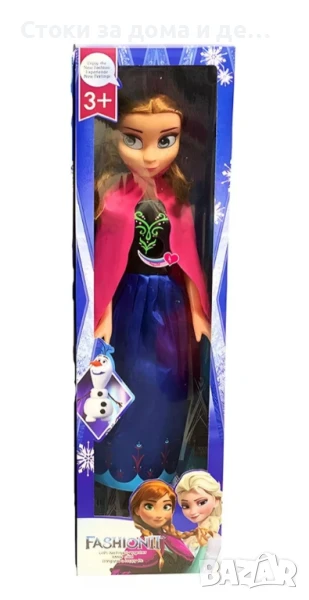 ✨Музикална кукла Ана (70 см.), снимка 1