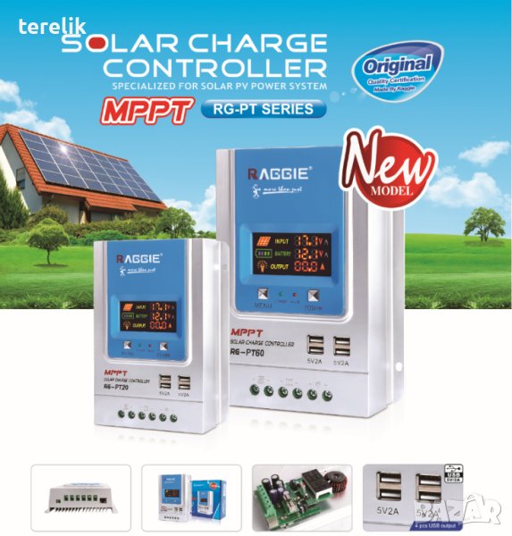 ХИТ -100лв Raggie НОВИ Контролер Automat, MPPT, 12V, 24V, 60A, Kонтролер за соларни панели, снимка 1