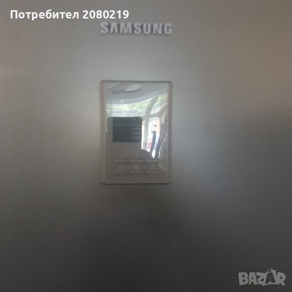 Хладилник Samsung,simens,bosch,miele,smeg, снимка 1