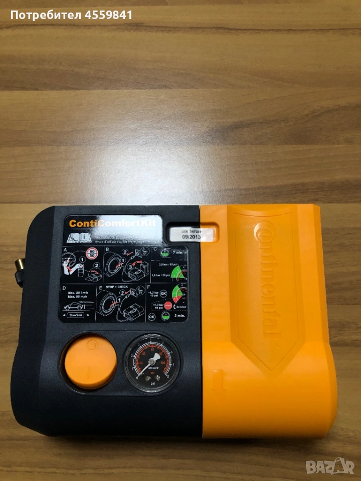 Компресор за гуми за автомобил БЕЗ пяна Continental ContiComforKit , снимка 1