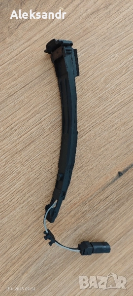 Сензор за "Keyless'' AUDI - 4G8927753, снимка 1