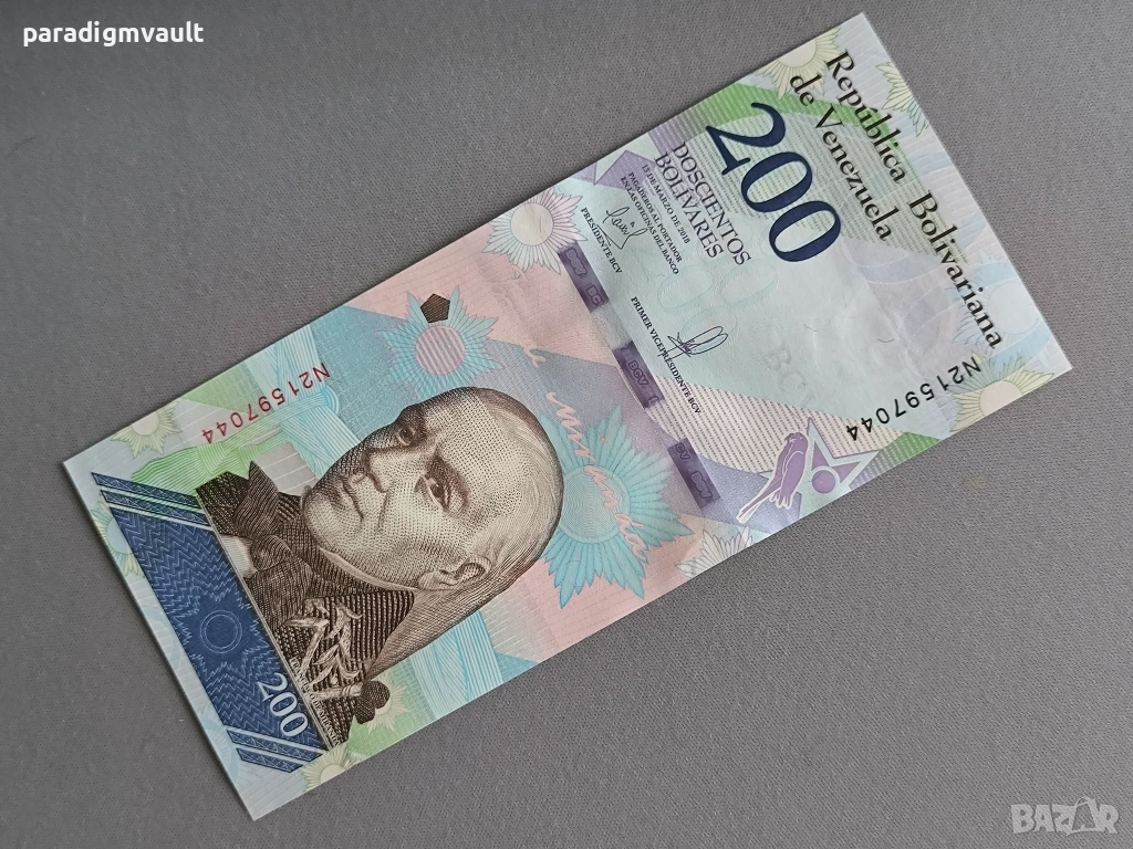 Банкнота - Венецуела - 200 боливара UNC | 2018г., снимка 1