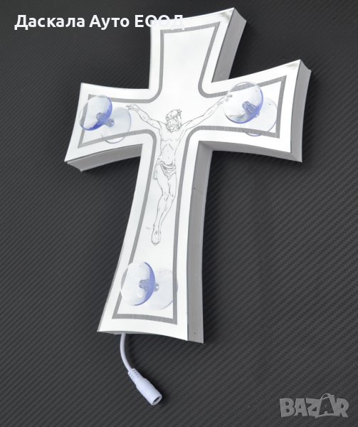 ЛЕД 3D LED кръст с Исус, 24 волта, снимка 1