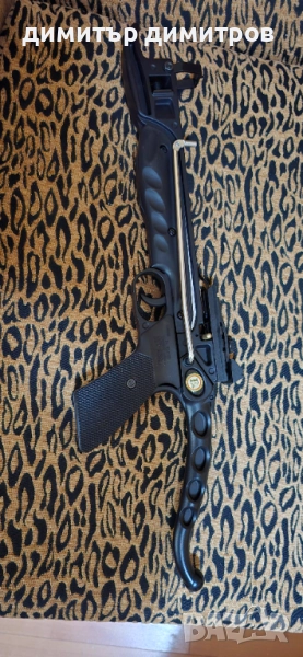 Арбалет продава се в състоянието което е на снимките, снимка 1