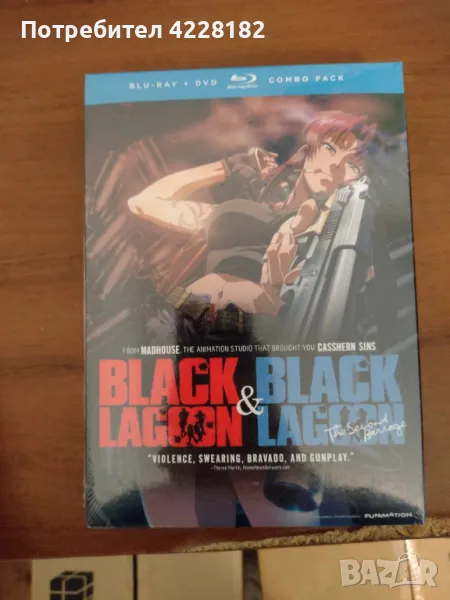 Black lagoon blue-ray + dvd, снимка 1