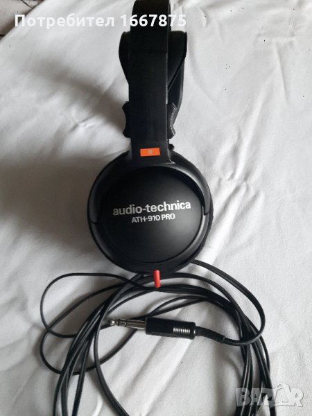 Audiotechnica ATH 910 PRO, снимка 1