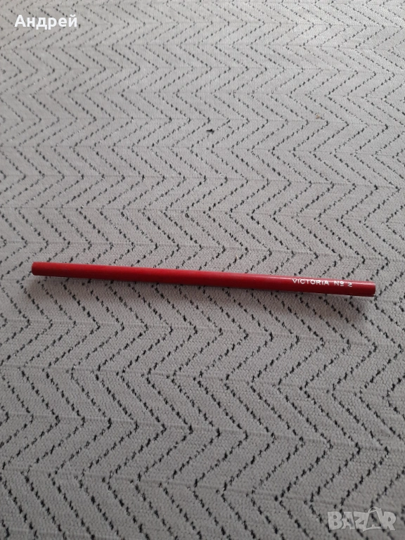 Стар молив Victoria, снимка 1