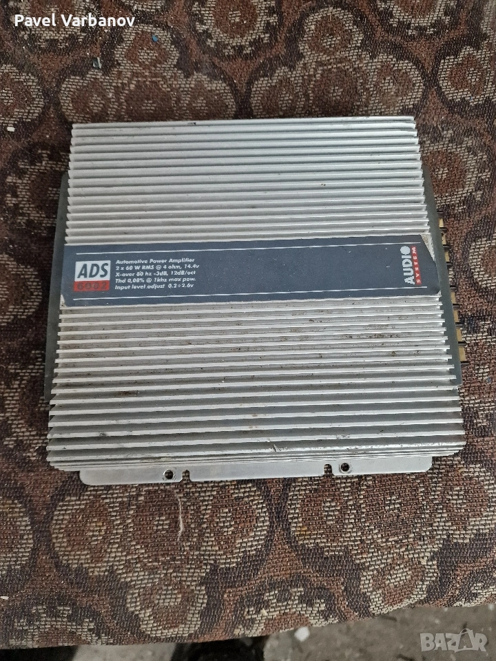 Автоусливател за кола, снимка 1