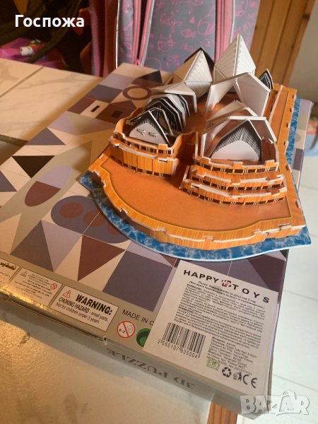 3d пъзел операта в Сидни, снимка 1