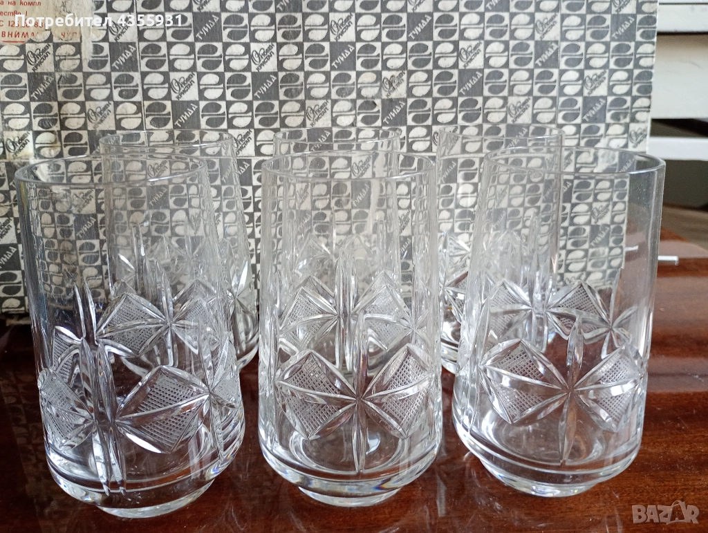 кристални чаши кристал серия Моника стар български кристал , снимка 1